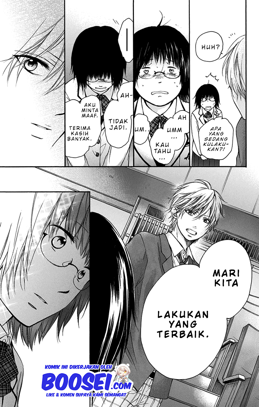Kono Oto Tomare!